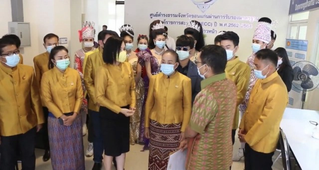 หมอลำบุกถามความชัดเจน อนุญาตจัดงานหรือไม่