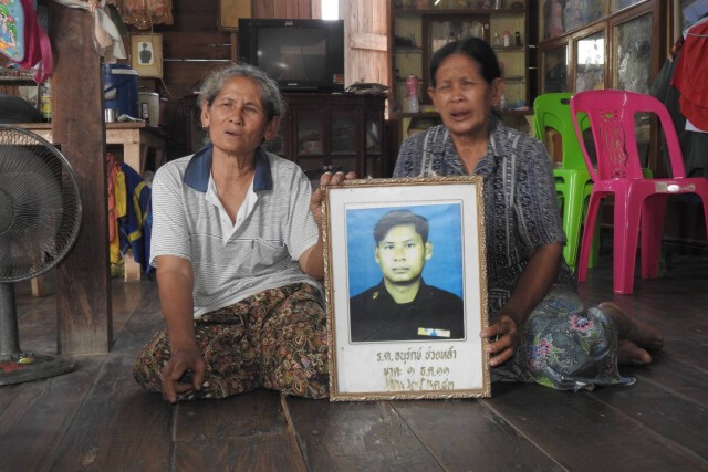 หญิงวัย 86 ปีป่วยติดเตียง-ถูกเรียกคืนเบี้ยผู้สูงอายุ