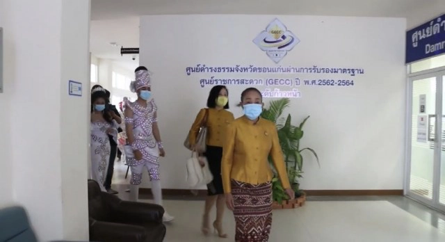 หมอลำบุกถามความชัดเจน อนุญาตจัดงานหรือไม่