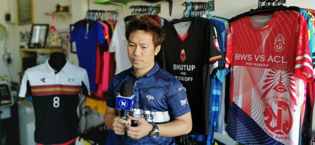 เดอะโน๊ต สปอร์ต95…  ชีวิตที่ยังไปต่อ
