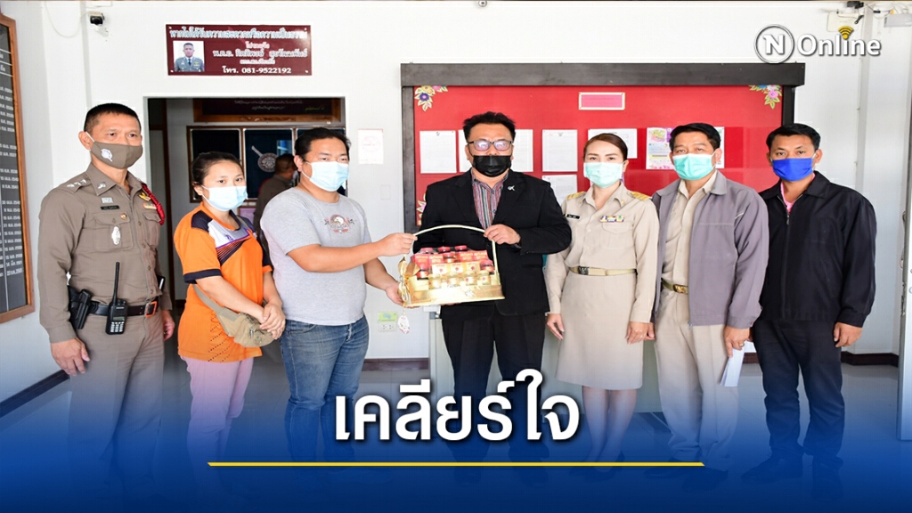 ยอมรับใจร้อน! โพสต์ครูตัดผมลูกแหว่ง