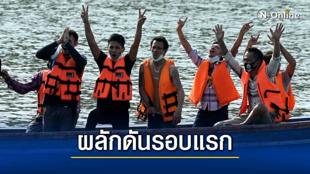 ตม.ระนองเร่งผลักดันเมียนมากลับประเทศครั้งแรก 158 คน