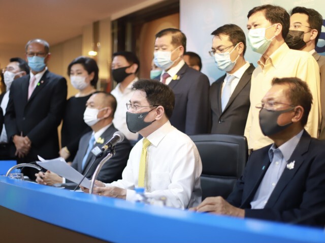 กก.บห. ประชาธิปัตย์ เคาะ สรรหาคนสมัครเลือกตั้งซ่อมตําแหน่งแทน "เทพไท"