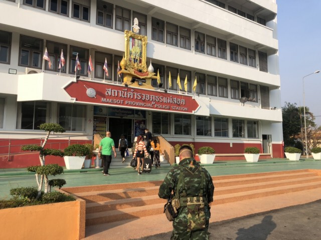 รวบคนไทย-เมียนมา7รายลักลอบข้ามน้ำเมย