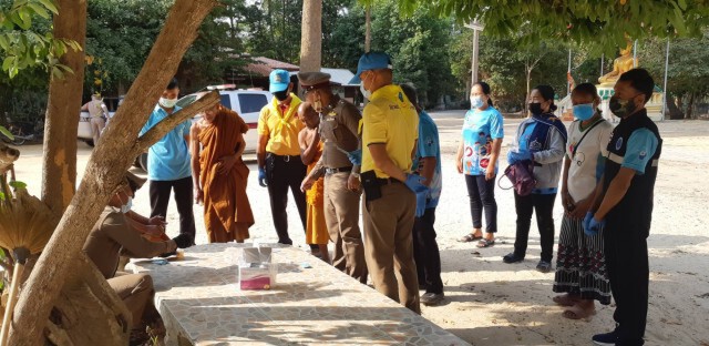 รวบพระเสพยาคากุฏิ อ้างไม่อยากขัดศรัทธาโยมเอามาถวายถึงกุฏิ