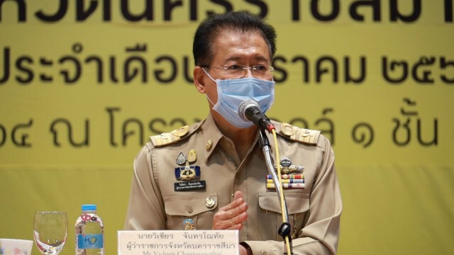 โคราชเตรียมทำบุญใหญ่ครบรอบ 1 ปีเหยื่อจ่าคลั่งกราดยิง