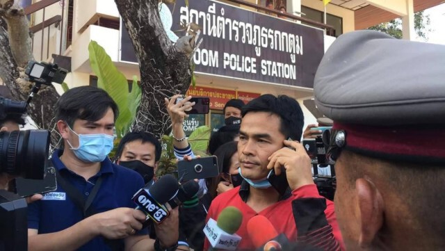 สอบเครียด 6 ชม.ตร.แจ้งข้อหา"ลุงพล" ผิดพ.ร.บ.ป่าสงวนฯ-ป่าไม้