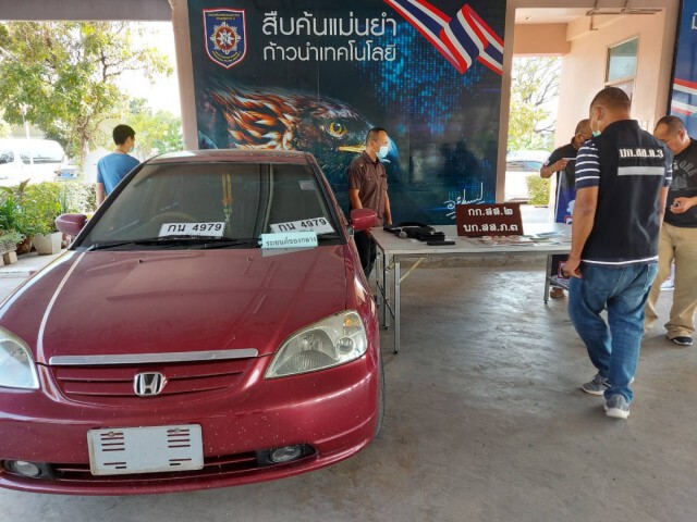 รวบแก๊งปลอมเฟสบุ๊ค หลอกโอนเงินสูญ 4 ล้าน