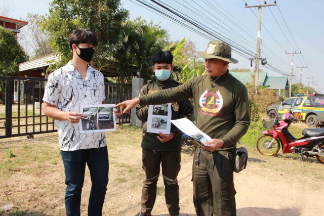 ร้องยุติธรรมช่วยแม่ถูกฟ้องค่าเสียหายอุบัติเหตุแทนลูก 2 แสน