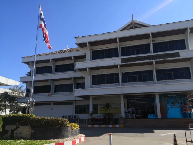 รอปันผลสหกรณ์ครูขอนแก่นกำไร 1,216 ล้าน