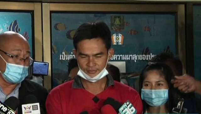 สอบเครียด 6 ชม.ตร.แจ้งข้อหา"ลุงพล" ผิดพ.ร.บ.ป่าสงวนฯ-ป่าไม้