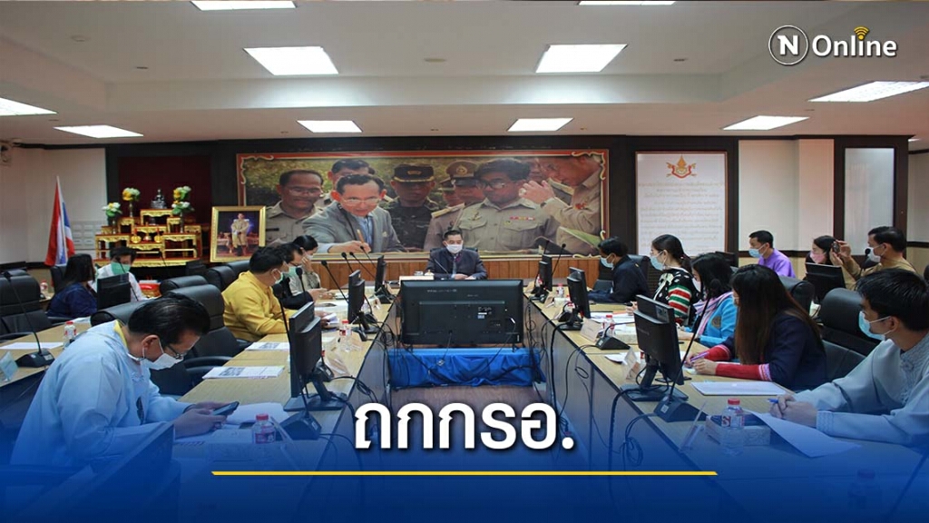 กรอ.แม่ฮ่องสอน เตรียมสร้าง "แลนด์มาร์ค"ดึงนักท่องเที่ยว