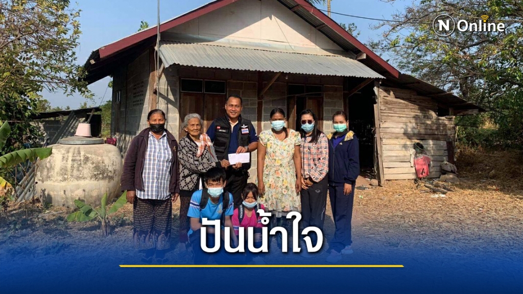 ช่วย 2 พี่น้องพ่อทิ้งอยู่กับยายและแม่สติไม่ดี ช่วย 2 พี่น้องพ่อทิ้งอยู่กับยายและแม่สติไม่ดี