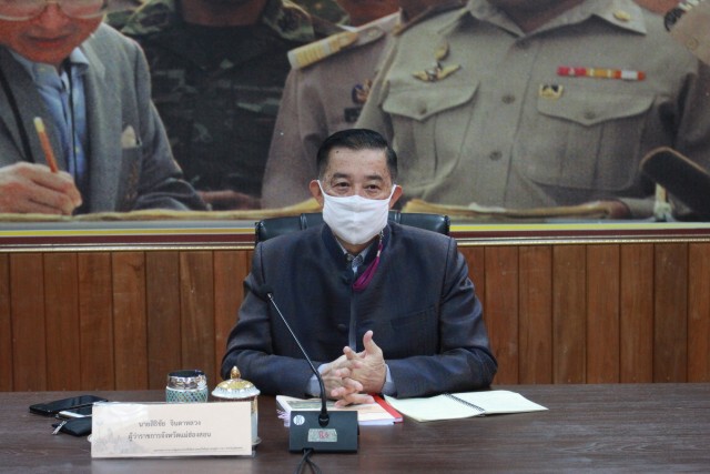 กรอ.แม่ฮ่องสอน เตรียมสร้าง "แลนด์มาร์ค"ดึงนักท่องเที่ยว
