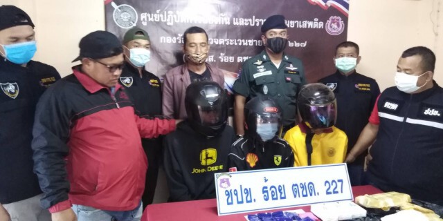 รวบหนุ่มกศน.พร้อมพวก3คน ขนยาบ้า8พันเม็ดหาเงินใช้