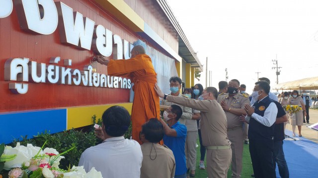 เปิดรพ.สนาม 1,000 เตียงใหญ่ที่สุดพร้อมรับผู้ติดเชื้อเสาร์นี้