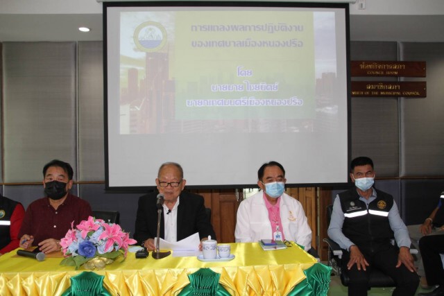 แถลงผลงาน 8 ปียกระดับชีวิตคนหนองปรือด้วยงบกว่า 3,400 ล้าน