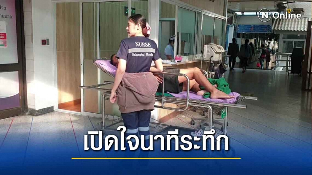 เปิดใจตำรวจ-นาทีดวลปืนกับคนร้าย เปิดใจตำรวจ-นาทีดวลปืนกับคนร้าย