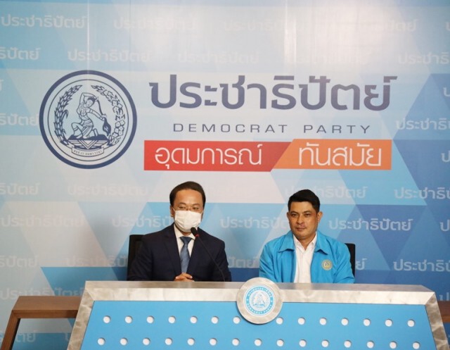 "น้องเทพไท"เสนอตัวขอป้องพื้นที่เมืองคอนศึกเลือกซ่อมแทนพี่ชาย
