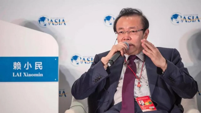 จีน "ประหารชีวิต" ผู้บริหารรัฐวิสาหกิจ ข้อหาคอร์รัปชั่น