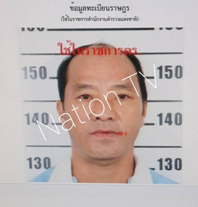 ออกหมายจับผู้ต้องยิงตร.เจ็บ-เกลี้ยกล่อมมอบตัว