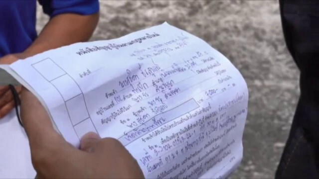 เจ้าของเต็นท์รถโร่นำหลักฐานพบ ตร.ยันไม่ได้โกงหลังถูกผัวเมียแจ้งความซื้อรถเงินสดแต่ถูกยึด