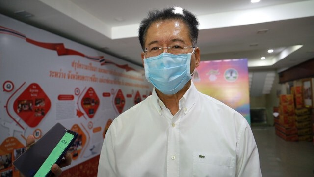ผู้ว่าโคราช เตรียมหาทางออกช่วยเหลือผู้สูงอายุ 610 ราย หลังถูกเรียกเบี้ยคนแก่คืน