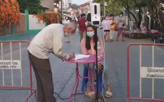 "ถนนคนเดิน-ตลาดนัด"เข้มโควิดเปิดให้บริการแล้ว