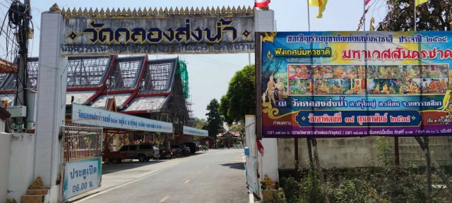 วัดติดกล้องวงจรปิดจับโจร 60ตัว หลังถูกก่อเหตุซ้ำแล้วซ้ำเล่าแต่จับไม่ได้