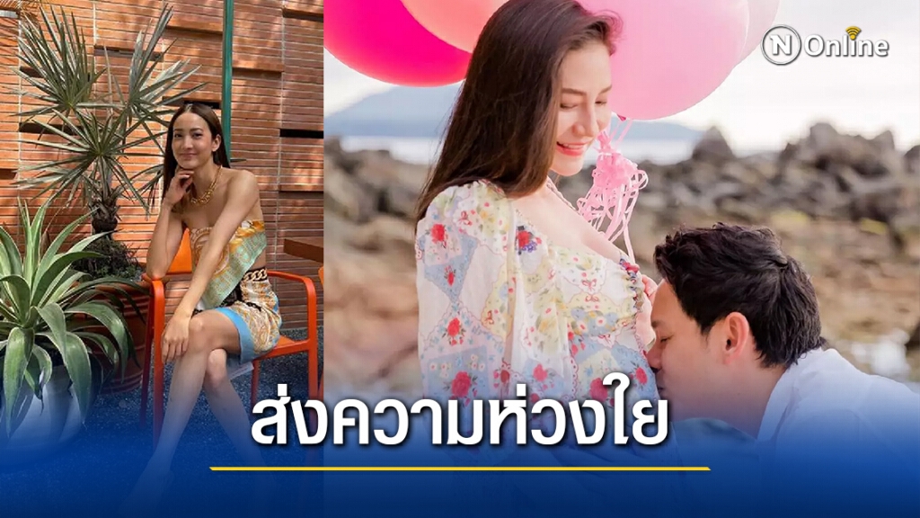 ชาวเน็ตห่วงใย "ฟลุค เกริกพล" โผล่ร้านกาแฟที่ "แต้ว ณฐพร"เคยไป