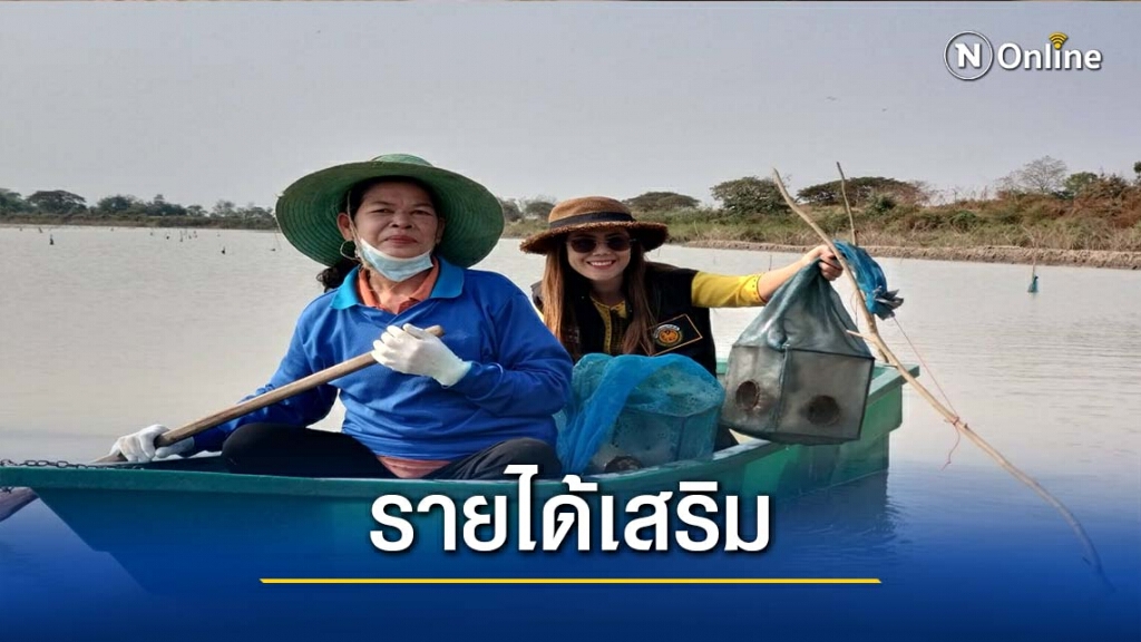 "ตุ้มปากขวด"ดักกุ้งฝอย-หารายได้เสริม "ตุ้มปากขวด"ดักกุ้งฝอย-หารายได้เสริม