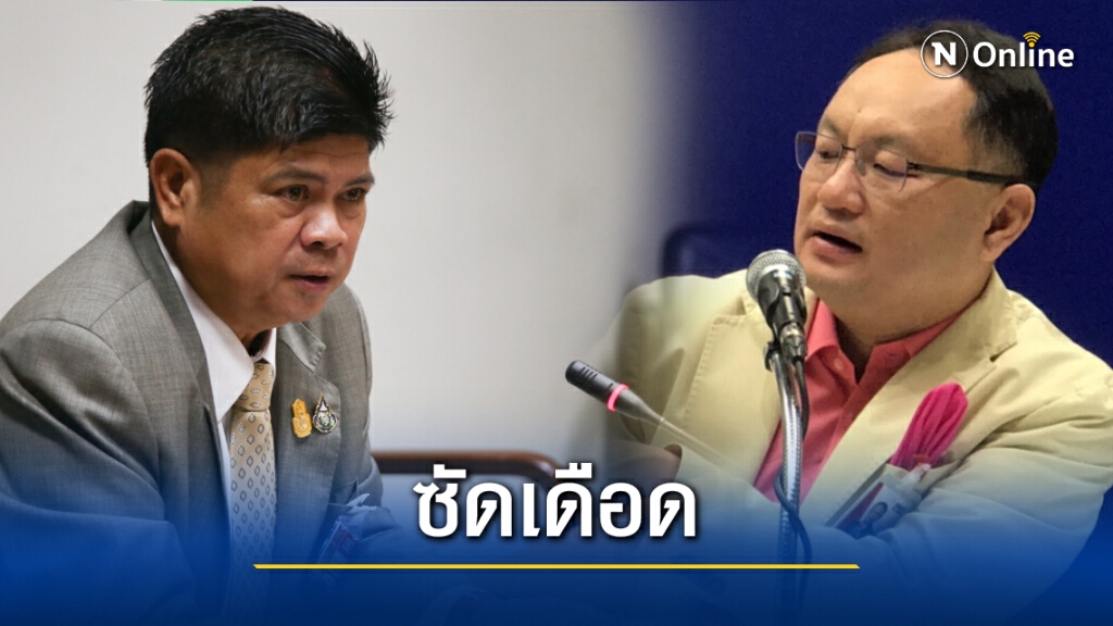 "แรมโบ้" ซัด "เพื่อไทย" อย่าดีแต่จ้อรายวัน ระวังปชช.จะเลิกหนุน
