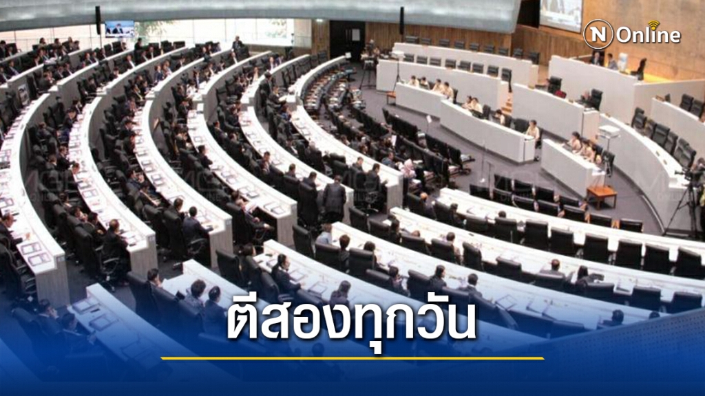 "วิรัช"ชี้ถกซักฟอกถึงตี 2 ทุกวัน