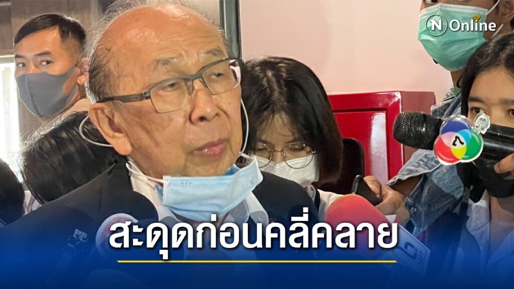"นักสันติวิธี"มองรัฐประหารเมียนมาคือความสะดุดก่อนคลี่คลายไปทางที่ดี