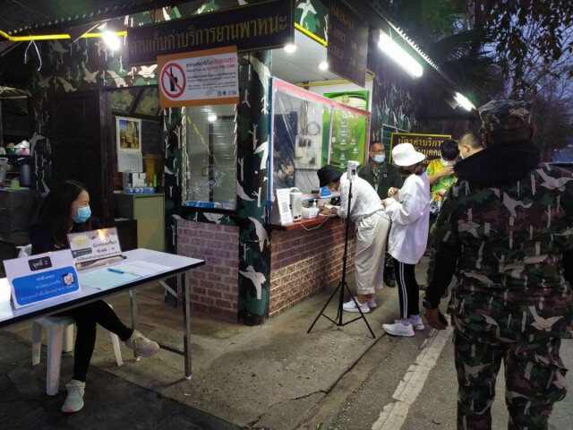 ภูกระดึง-ภูหลวงเปิดรับนักท่องเที่ยวแล้ว