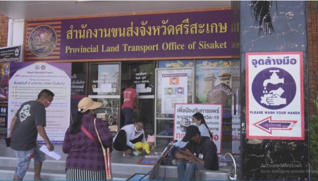 ขนส่งเปิดทำใบขับขี่ได้แล้ว เริ่มวันนี้