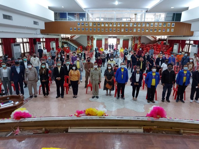 ชูเลขมงคล 32 เดินหน้าโคราชรุ่งเรืองคนทั้งเมืองอุดหนุนกัน