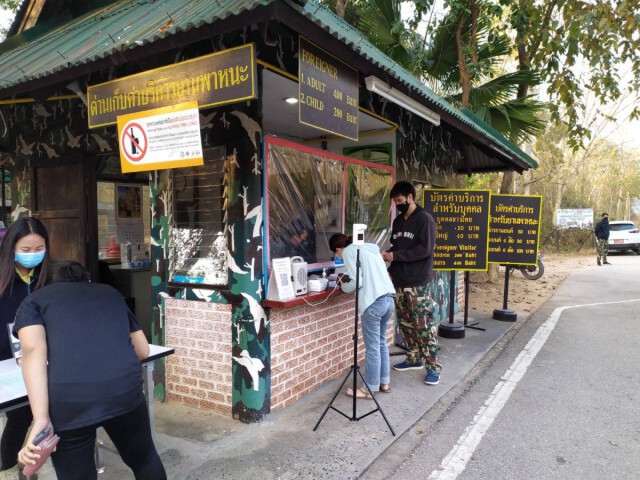 ภูกระดึง-ภูหลวงเปิดรับนักท่องเที่ยวแล้ว
