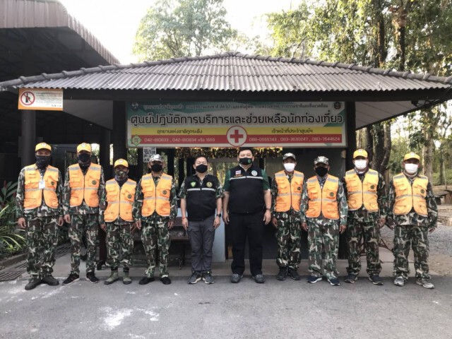 ภูกระดึง-ภูหลวงเปิดรับนักท่องเที่ยวแล้ว