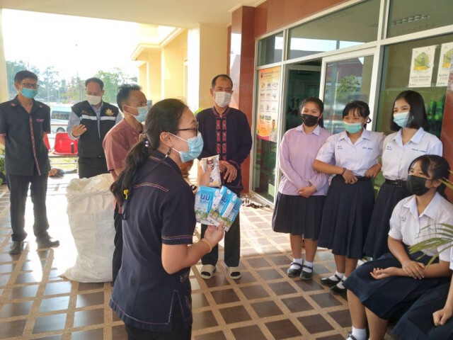 กาฬสินธุ์เปลี่ยนขยะเป็นบุญ ลดฝุ่นละออง PM 2.5