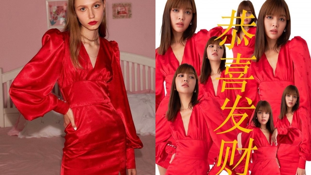 รวมกี่เพ้าในไอจี