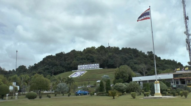 มทภ.4 เชื่อเหตุป่วนนราธิวาส กลุ่มเดิมไม่ใช่กลุ่มพูโล