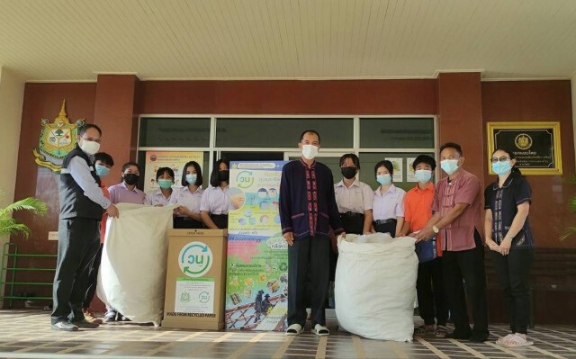 กาฬสินธุ์เปลี่ยนขยะเป็นบุญ ลดฝุ่นละออง PM 2.5