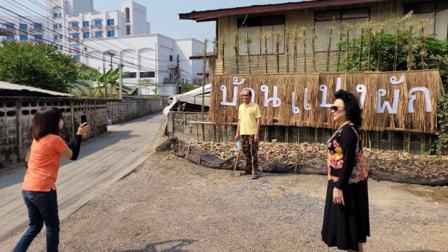 "บ้านแปงผัก-ตอบโจทย์ของคนรักสุขภาพ