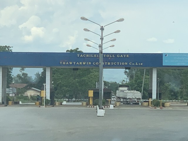 "เมียนมา" สั่งควบคุมแนวชายแดน