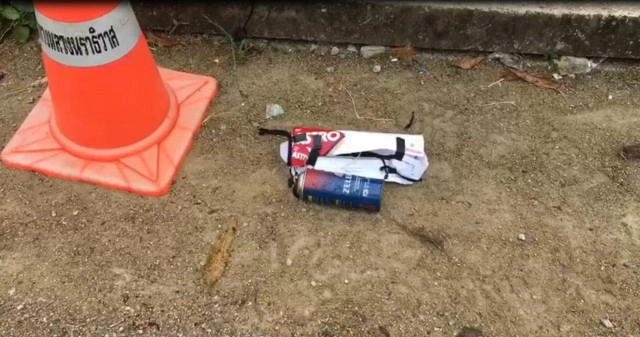 มทภ.4 เชื่อเหตุป่วนนราธิวาส กลุ่มเดิมไม่ใช่กลุ่มพูโล