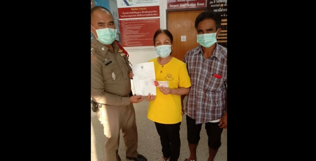 พ่อค้าหวยดวงเฮงรับ 12 ล้าน เหตุสลากขายไม่ออกจึงเก็บไว้