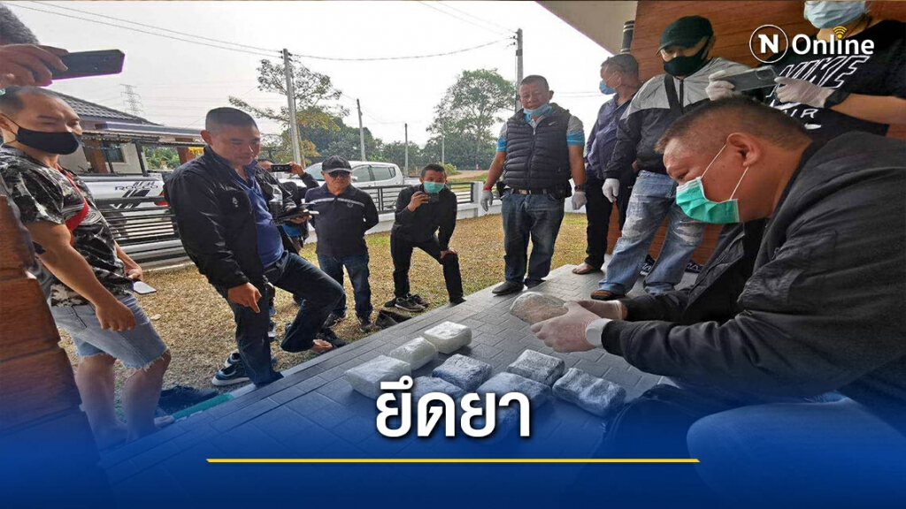 รวบหนุ่มเชียงแสน-เอเยนต์ยาเสพติด รวบหนุ่มเชียงแสน-เอเยนต์ยาเสพติด