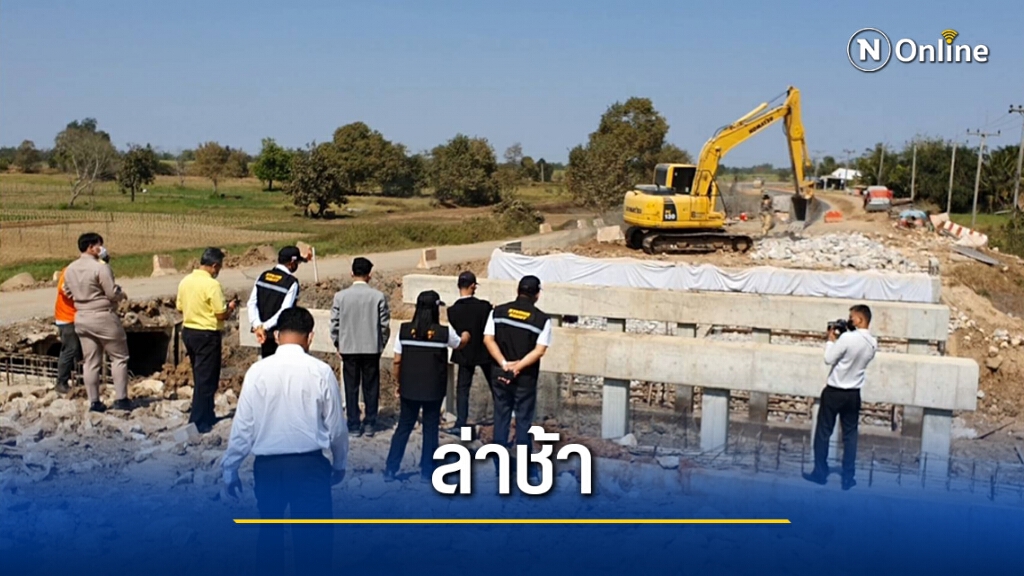 จี้ผู้รับเหมาเร่งทำถนนทำชาวบ้านเดือดร้อน