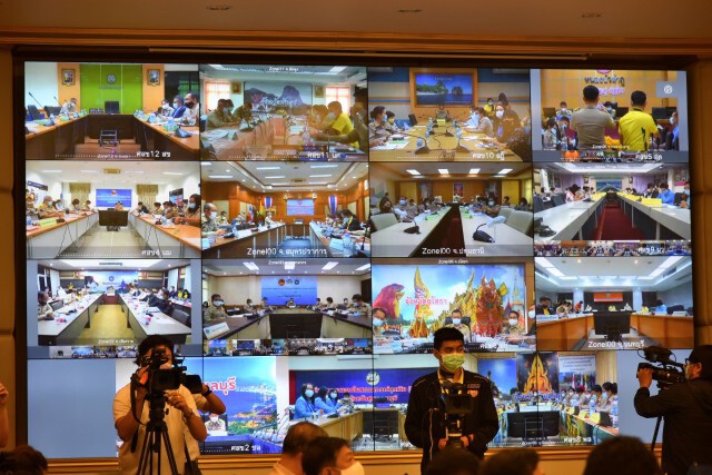 รมว.มท. ประชุมร่วม รมว.กค. ชี้แจงรายละเอียด "โครงการเราชนะ"
